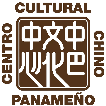 Centro Cultural Chino Panameño